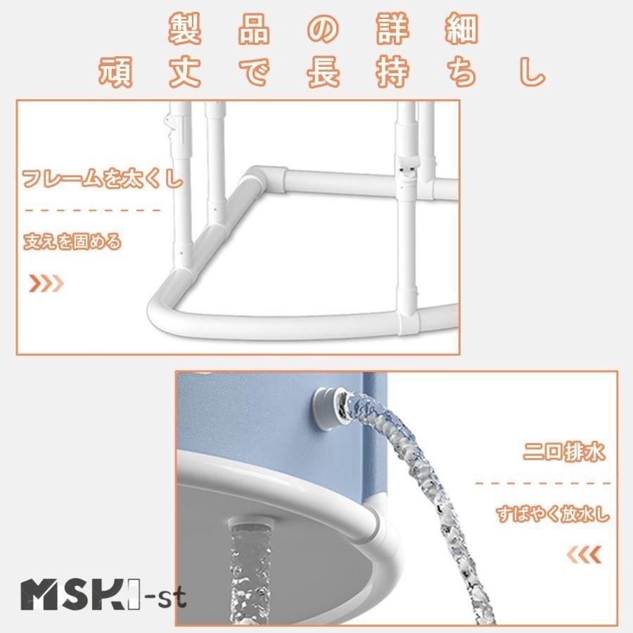 大人