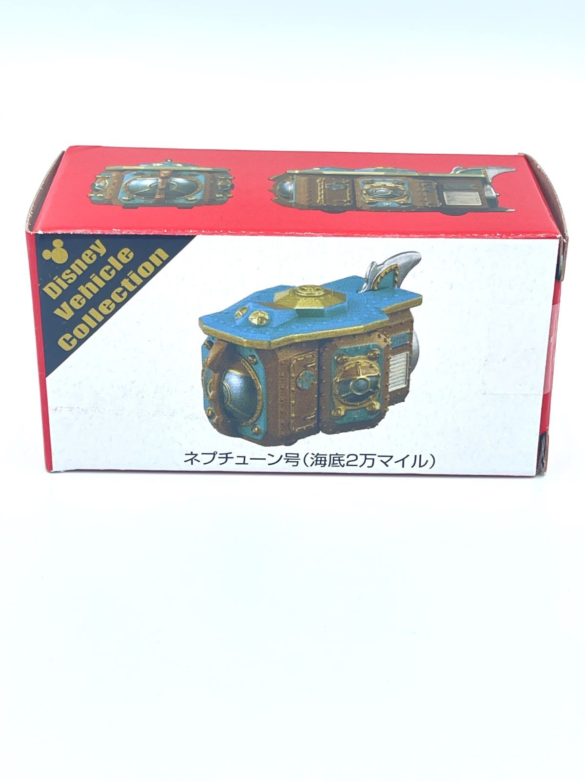 ディズニーシー 海底2万マイル フォトフレーム 新品 タグ付き