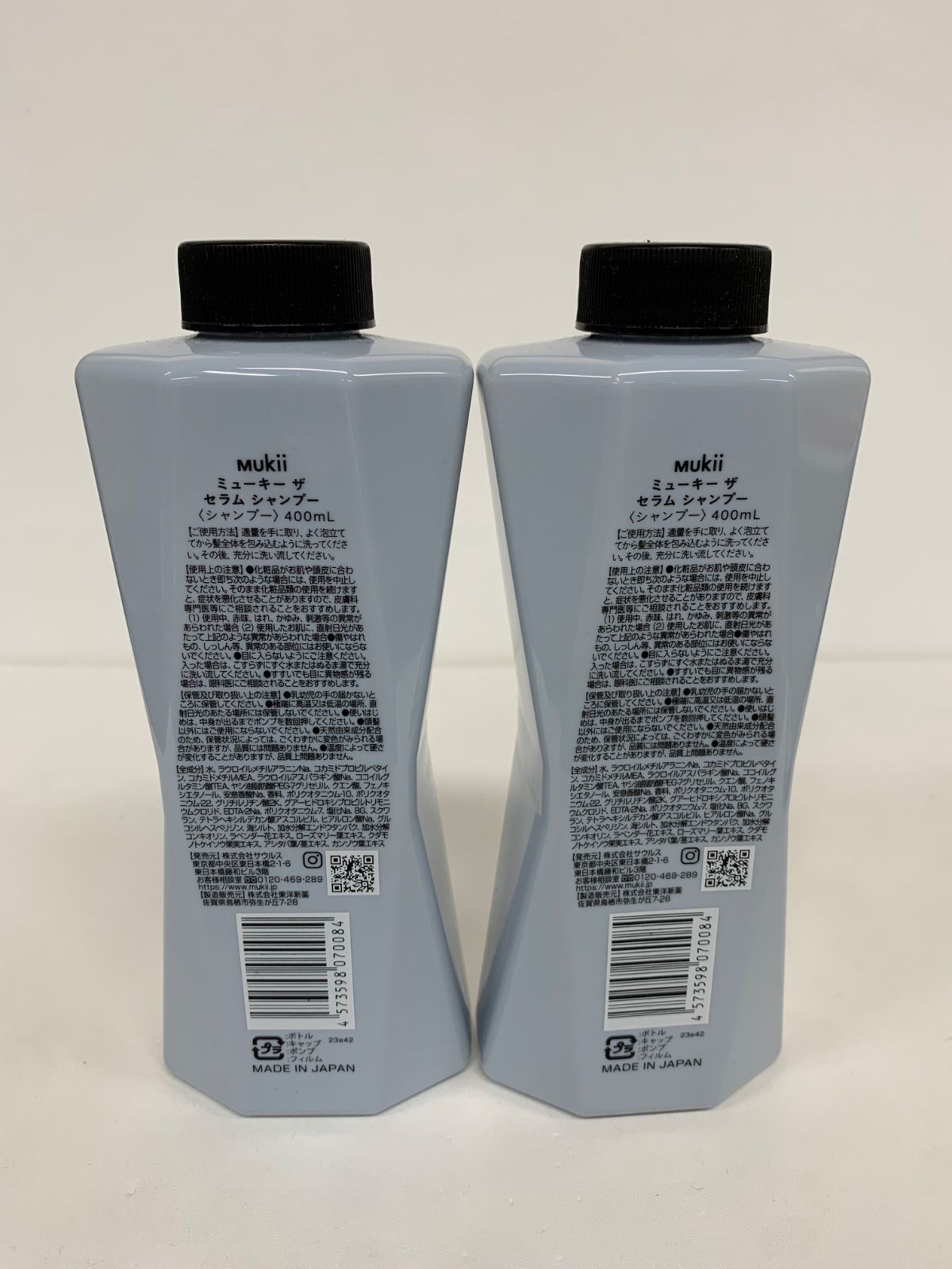 mukii シャンプー 400ml 2本 mukii シャンプー 400ml 2本 mukii シャンプー、コンディショナー
