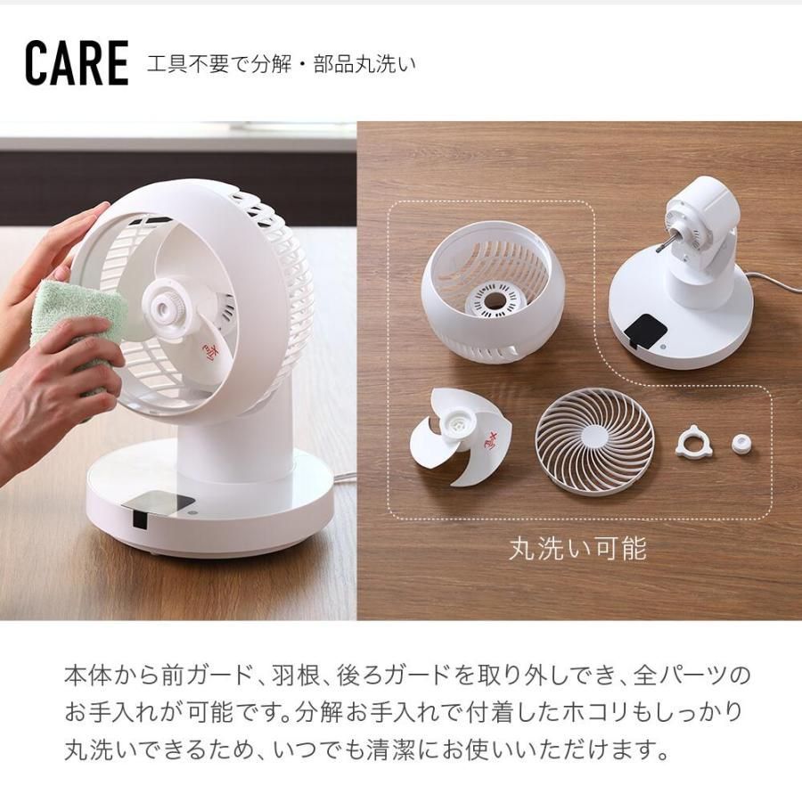 洗える
