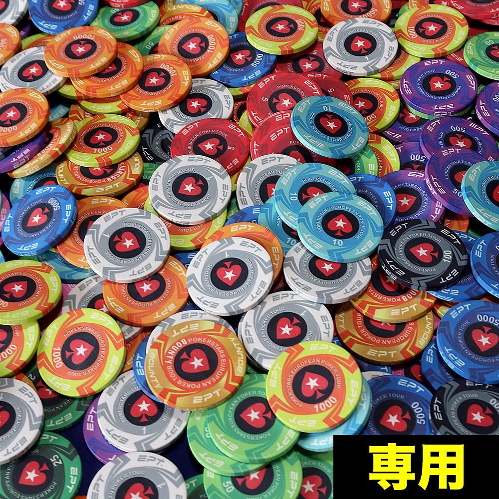 WPTポーカー用 トランプ16デッキ 赤・青 各8デッキ カットカード