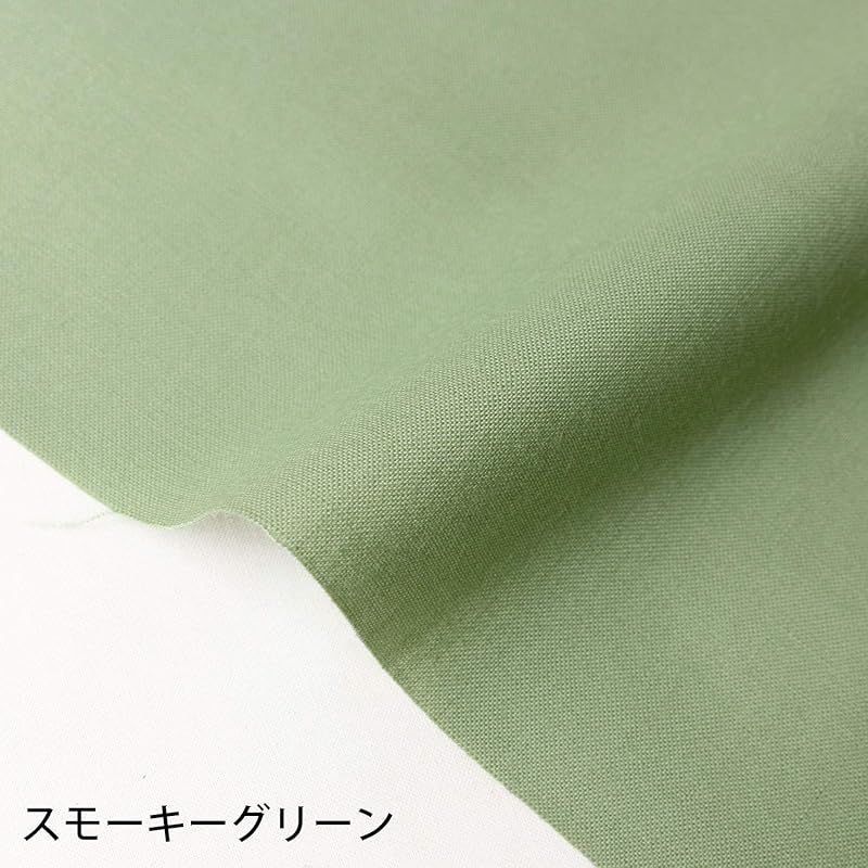日本紐釦貿易 Nippon Chuko エイティスクエア 無地 生地 綿 シャーティング スモーキーグリーン グリーン系 巾約110cm×1m切売カット KD4630-308-1M 生地 無地生地 エイティスクエア 1