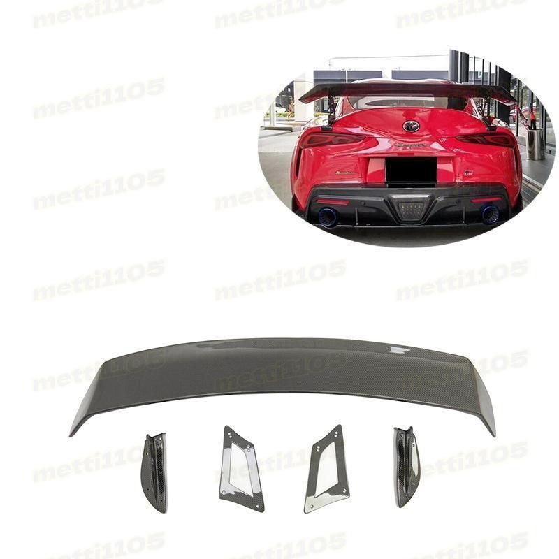 トヨタ A90 A91 GR スープラ カーボン トランクスポイラー リア