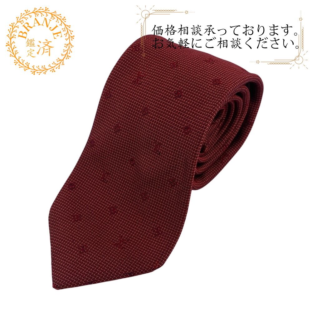 5％OFF フォロワークーポン！！】LOUIS VUITTON ルイヴィトン