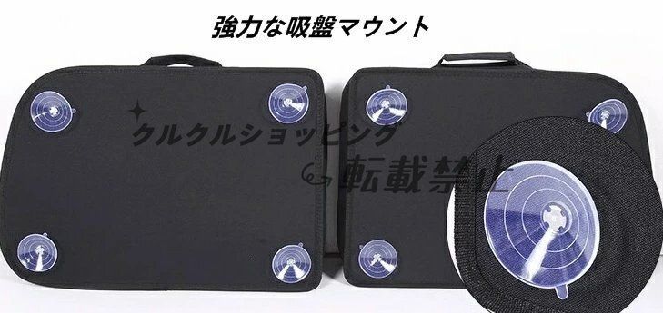 トヨタ ランドクルーザープラド150系用 トランクサイド収納オーガナイザー 小物入れ 右側用 1個 2種選択 FFCRYSTALESIA_COM