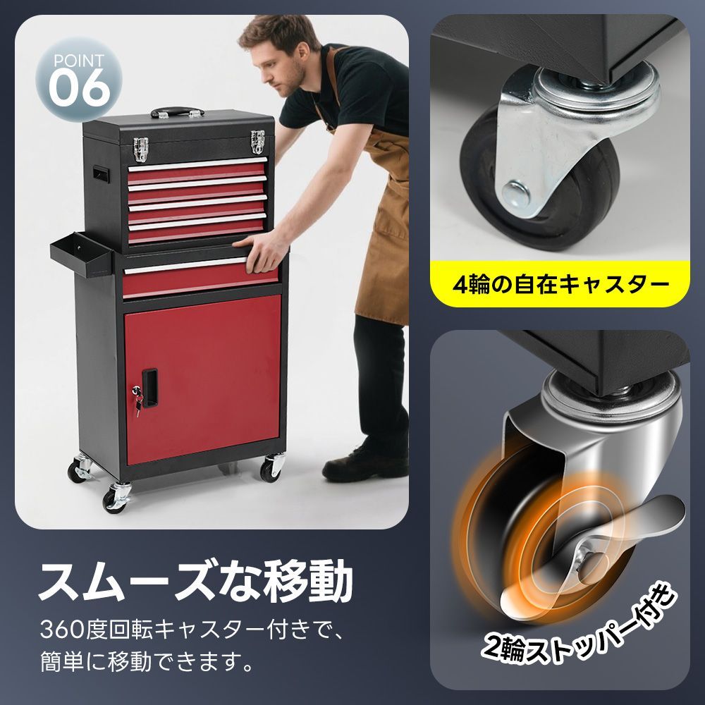 引き出し 鍵付き