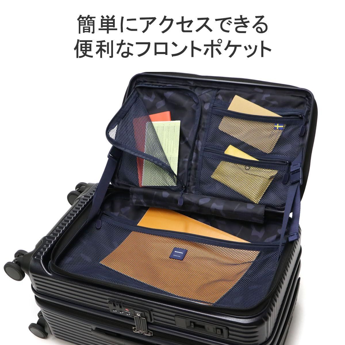 新品未使用】新品未使用スーツケース Sサイズ 39L 男女兼用