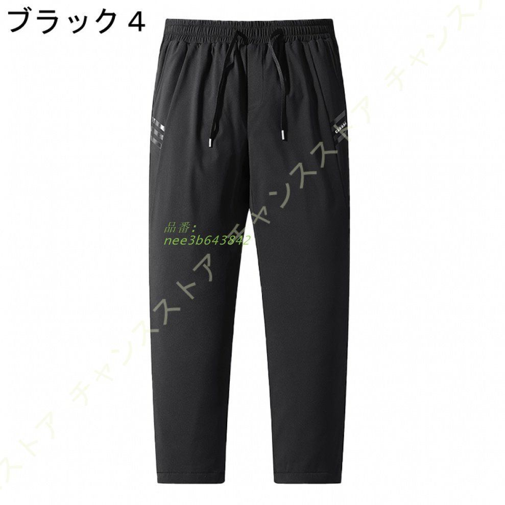 メンズ アウトドア