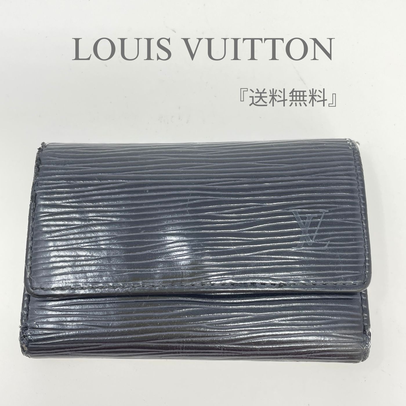 送料無料】ルイヴィトン LOUIS VUITTON 6連キーケース エピ