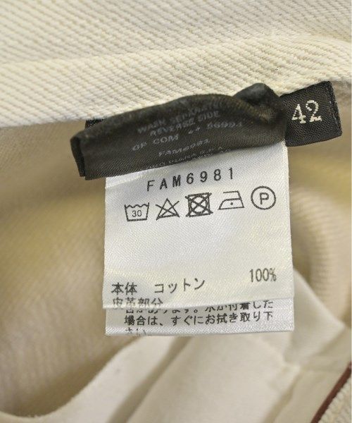 古着