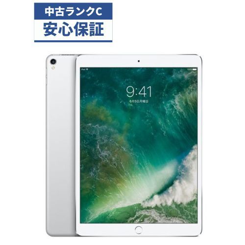 ☆【中古品】Wi-Fi版 iPad Pro 10.5 インチ 64GB シルバー - メルカリ