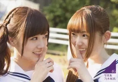 2025年最新】乃木坂派 生写真の人気アイテム - メルカリ