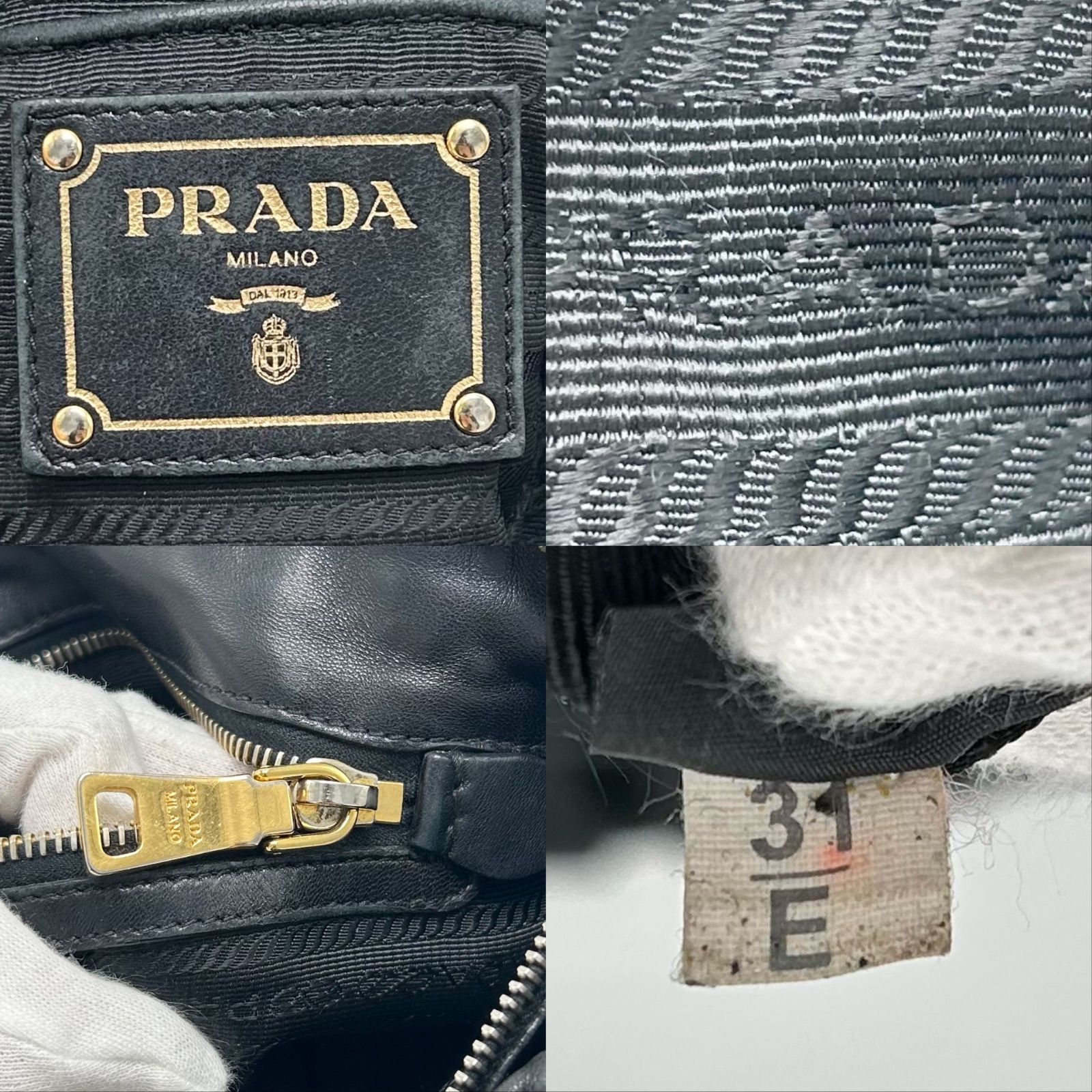 美品 PRADA プラダ ギャザー トートバッグ ショルダー 2way 肩掛け 斜 