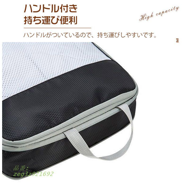 FORME 東原亜希 トラベルポーチ大 豪華5点セット】forme トラベル