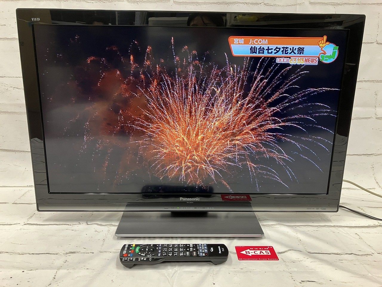 ☆状態良好☆ Panasonic パナソニック ビエラ TH-L32X3-K 32V型