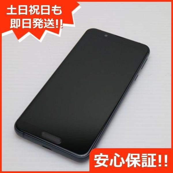 SIMフリー SH-M12 ブラック スマホ 本体 白ロム 土日祝発送OK 03000