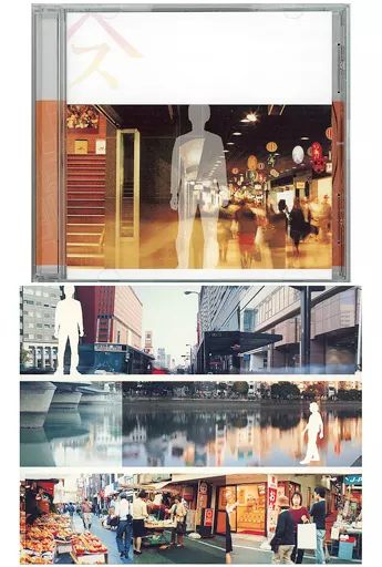 中古】邦楽CD スピッツ / さわって・変わって[九州限定スリーブ