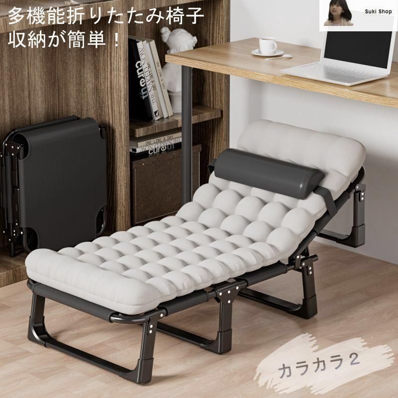 (新品未使用) 折りたたみベッド 持ち歩き ベッド コンパクト ORIBED Amazon.co.jp: MAKOTOYA 持ち歩きベッド 折りたたみベッド