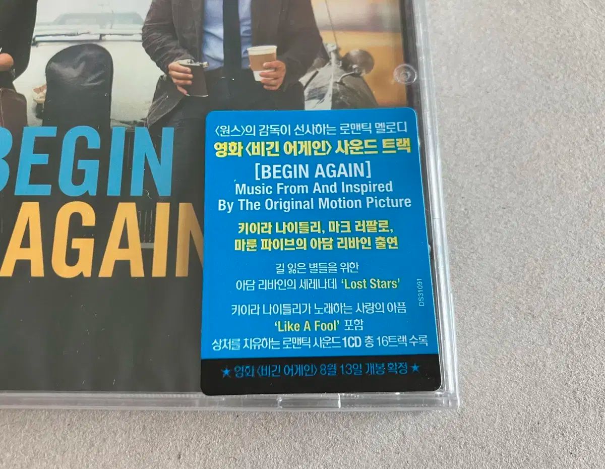 映画 もう一度始める OST 初版 映画音楽 CD マルーン 5