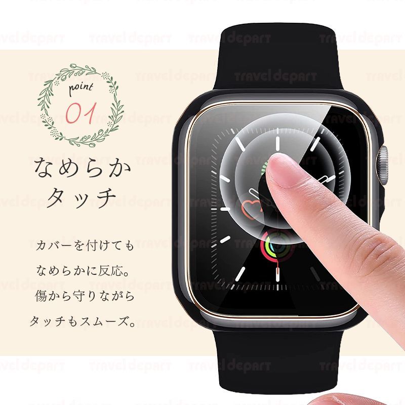 アップルウォッチ カバー ケース 【ネイビー×ピンク】 ライン キラキラ apple watch series 6 SE 5 4 3 2 1 38mm 40mm 42mm 44mm 45mm