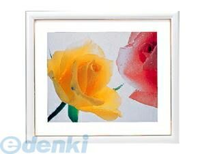 【新品・14営業日以内発送】フジカラー 4977466403002 アートフレームホワイト Ｚ【沖縄離島販売】