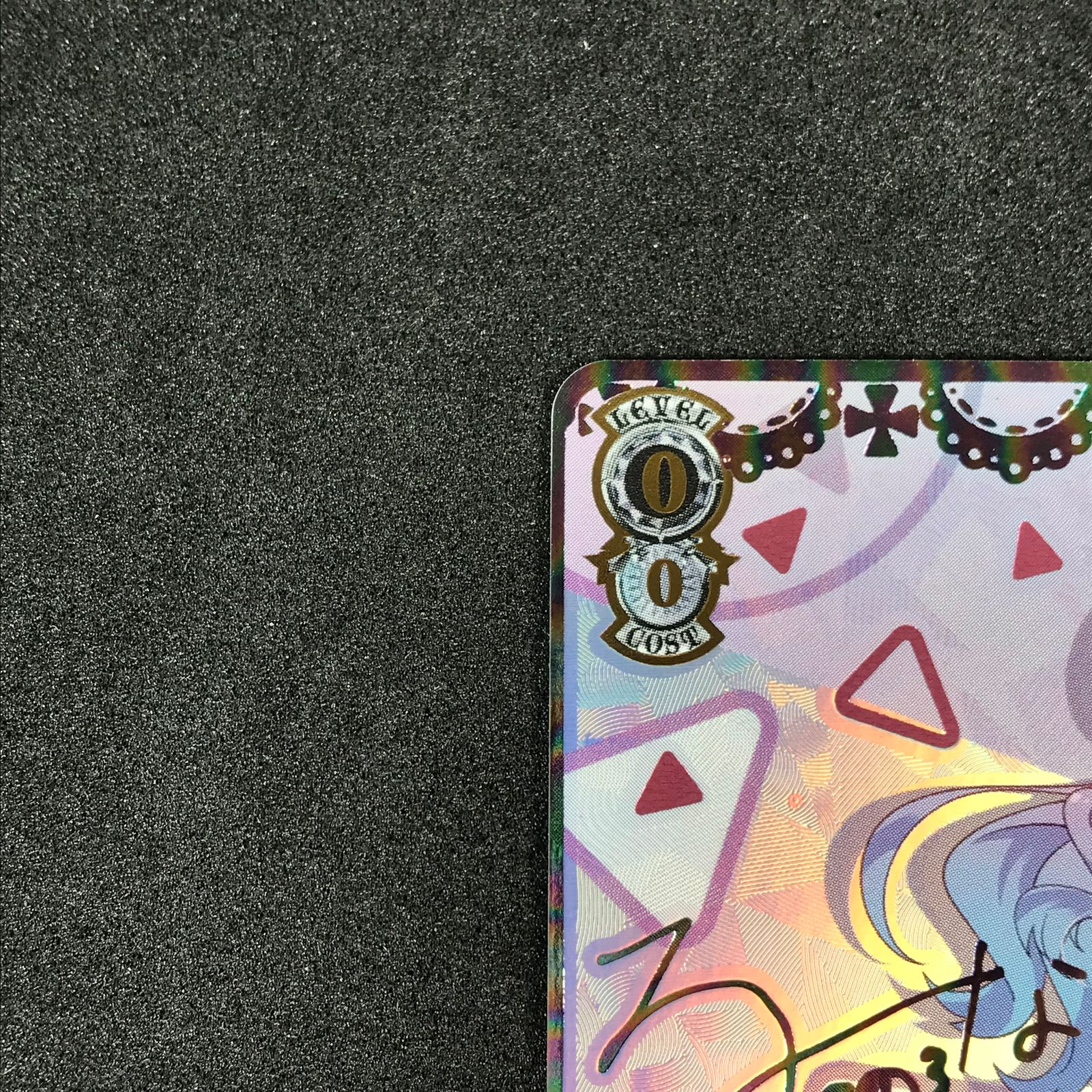 ☆ヴァイスシュヴァルツ HOL/W91/040SSPSSP 未来へ一緒に 姫森ルーナ