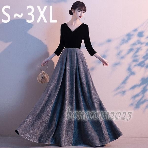 S~ XL ロングドレス 母親 結婚式 ドレス 大人 ピアノ 発表会 演奏会 袖付き パーティードレス ベルベット 分袖 Vネック ブラック
