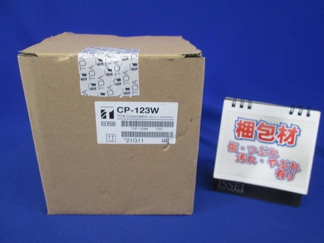 スピーカーパネル/オフホワイト 10個入 CP-123W-10 - メルカリ