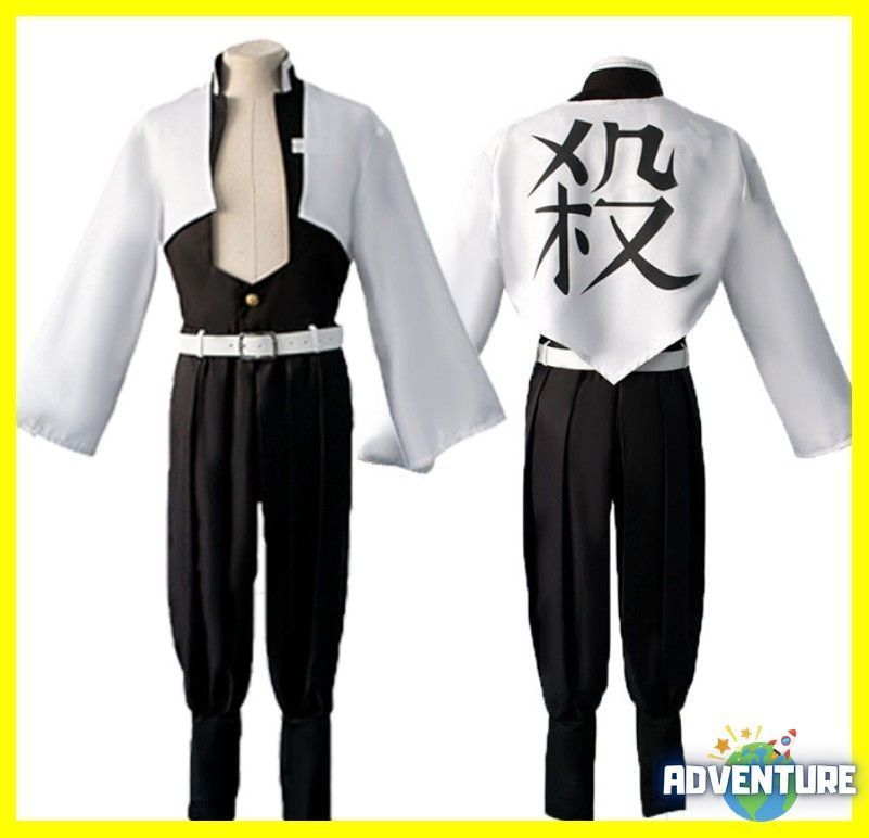 鬼滅の刃 風 不死川実弥 しなずがわさねみ風 コスプレ 子供 5点セット