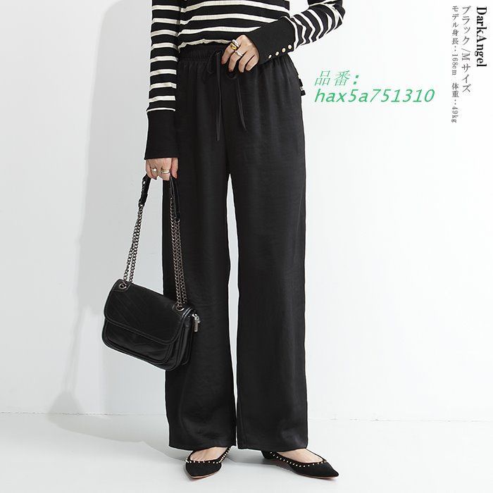 ボウエストゴム