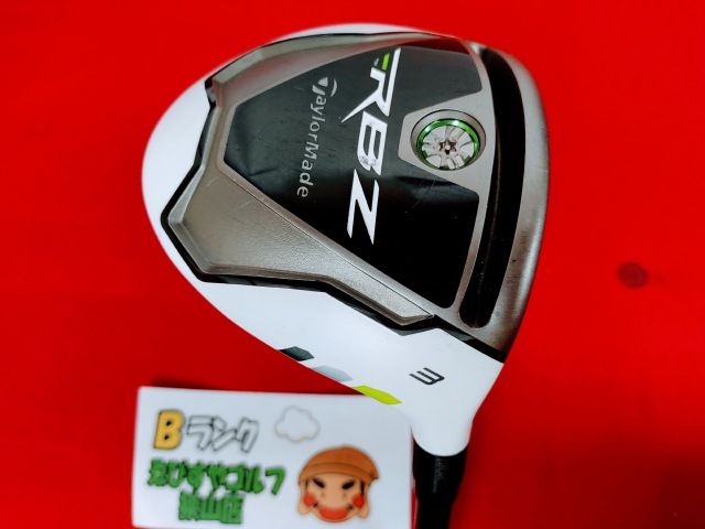 狭山□【中古】 フェアウェイウッド テーラーメイド ROCKETBALLZ MATRIX X-CON5(US) X 15[3240] - メルカリ