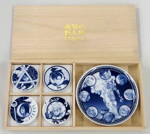 進撃の巨人展 巨人展 豆皿 - メルカリ