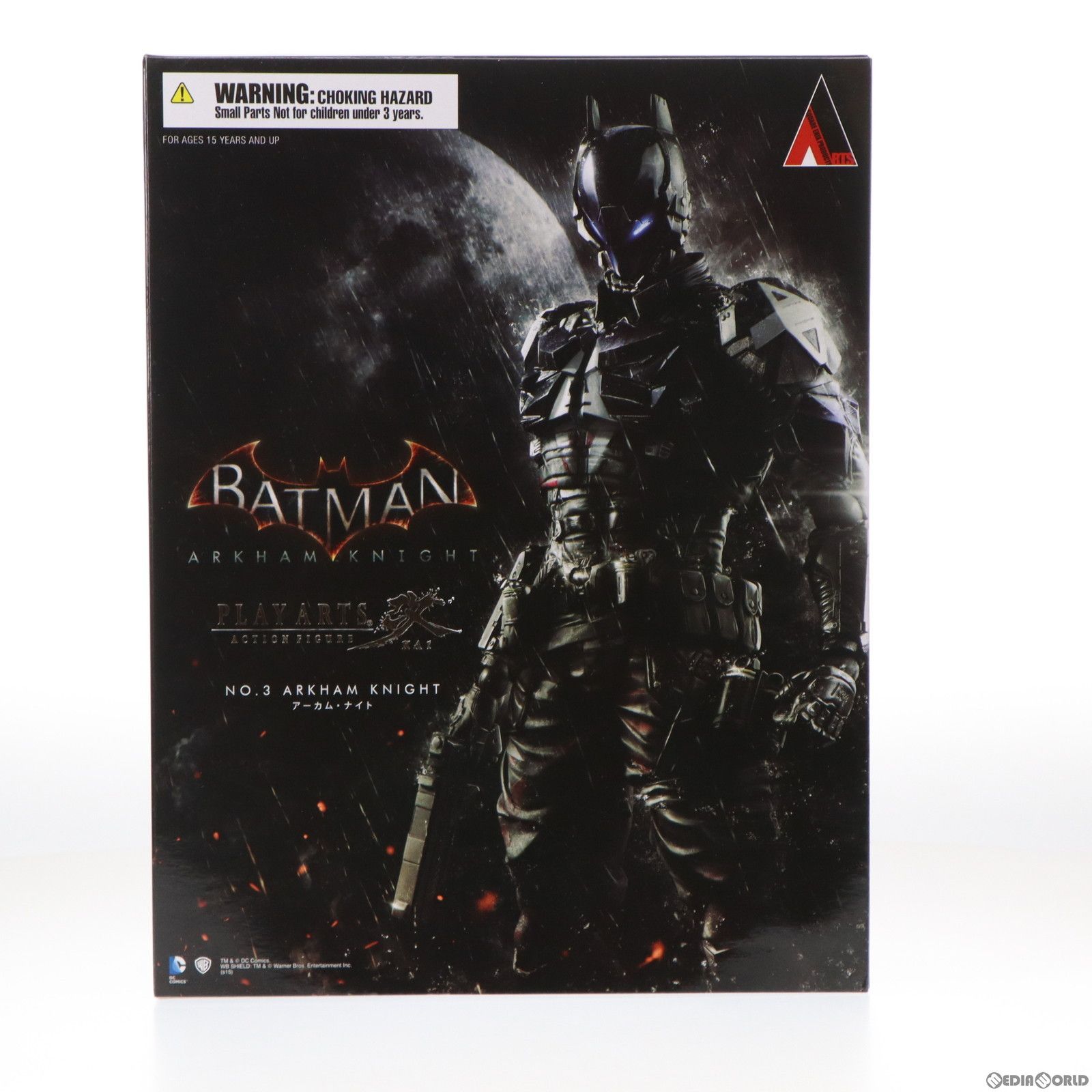 ☆中古 PLAY ARTS改 NO.3 アーカム・ナイト バットマン：アーカム