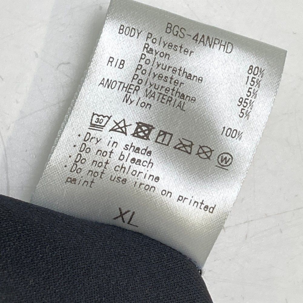 サイズ：XL BANDEL バンデル パーカー ブラック系 [240101438107