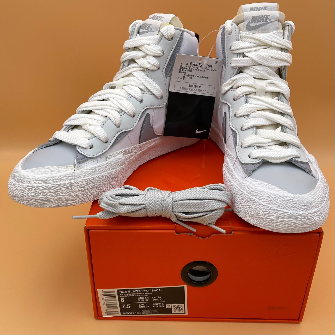 未使用/24cm】サカイ × ナイキ ブレーザーミッド/sacai × NIKE