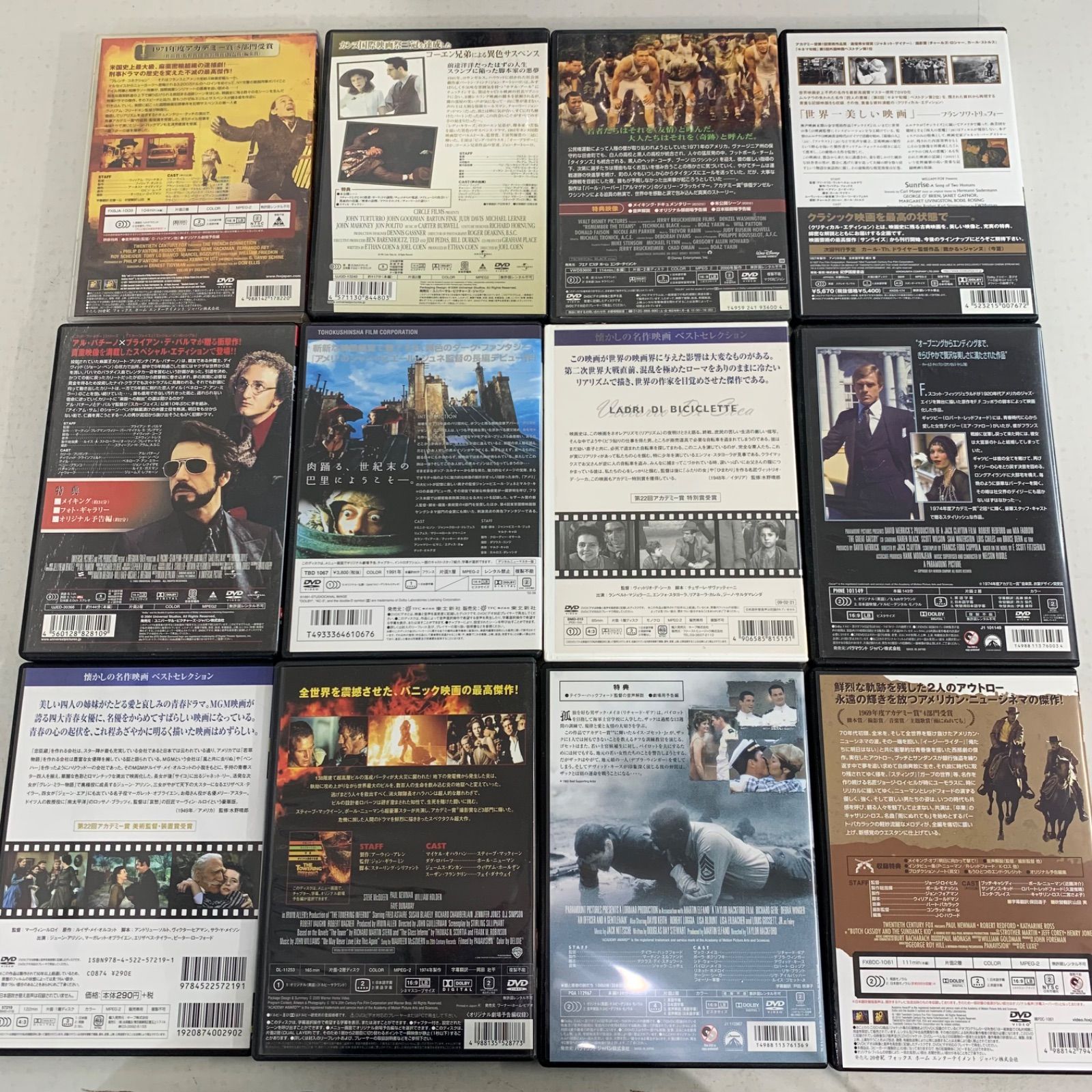 洋画 邦画　DVD 34作品まとめ売り DVD 63本まとめ売り 洋画 邦画 - メルカリ