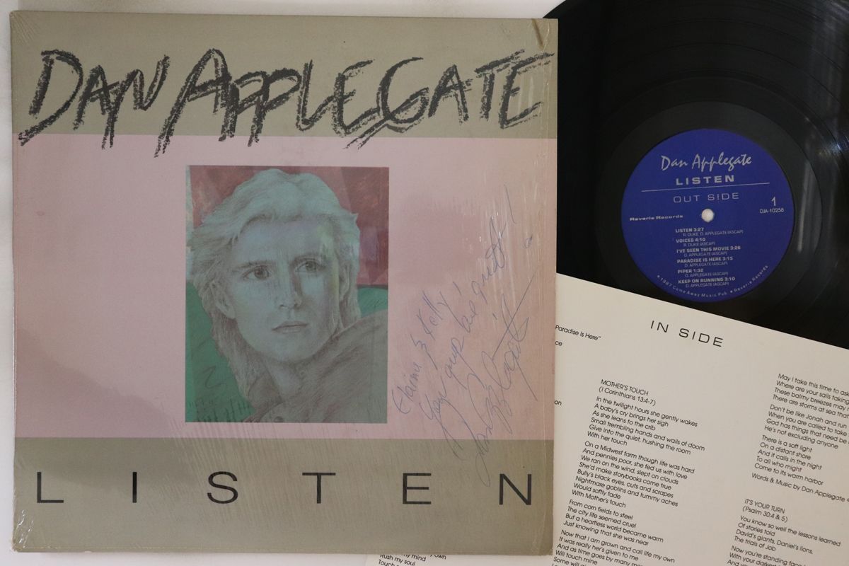 米LP Dan Applegate Listen DJA10258 REVERIE RECORDS /00260