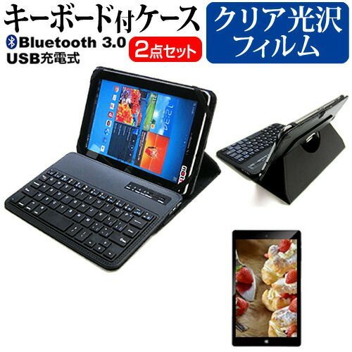 ワイヤレスゲートタブレット wg_tablet_01 楽天市場】【新品】ワイヤレスゲート wg_tablet_01 SIMフリー