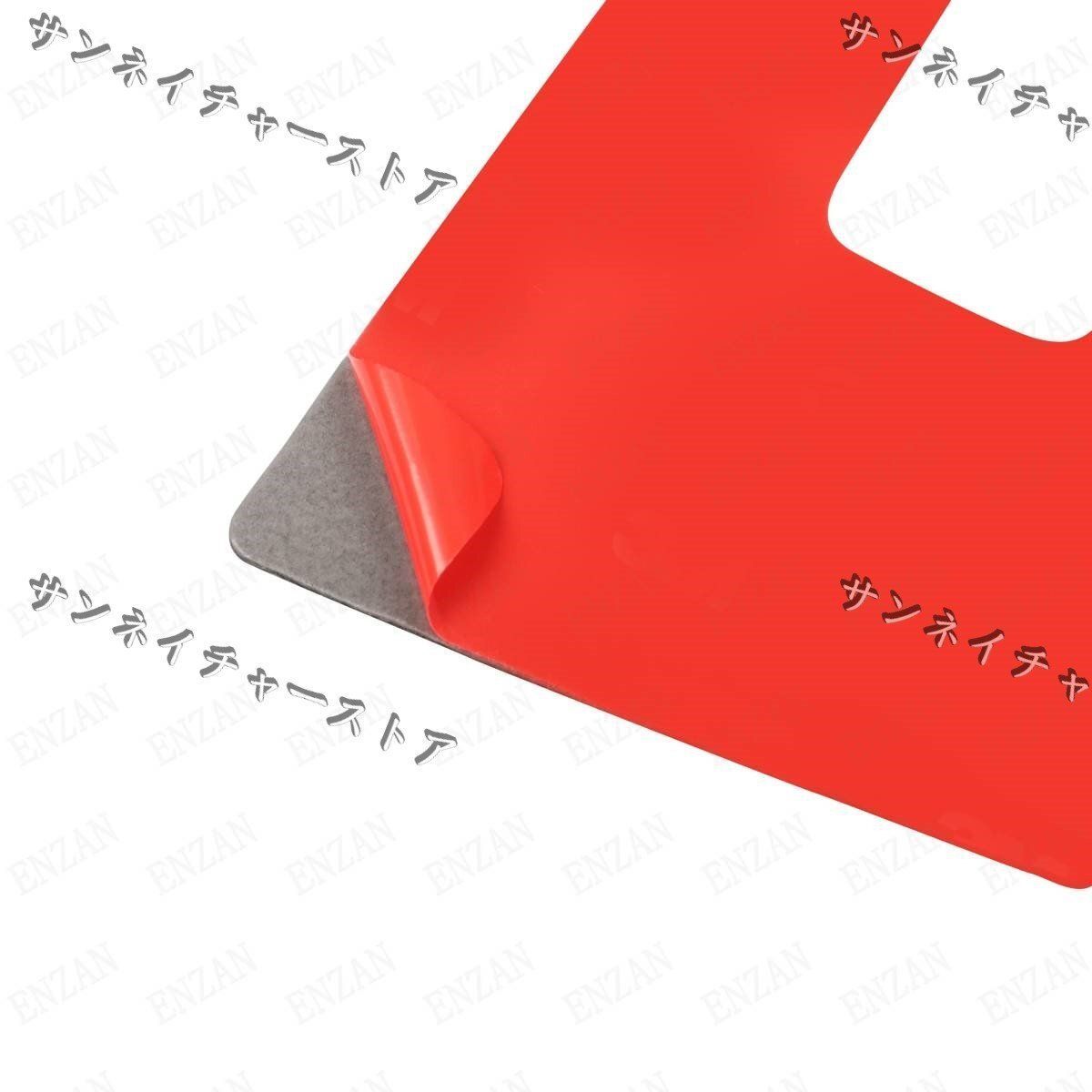 S60 ドアウインドスイッチハンドルカバー