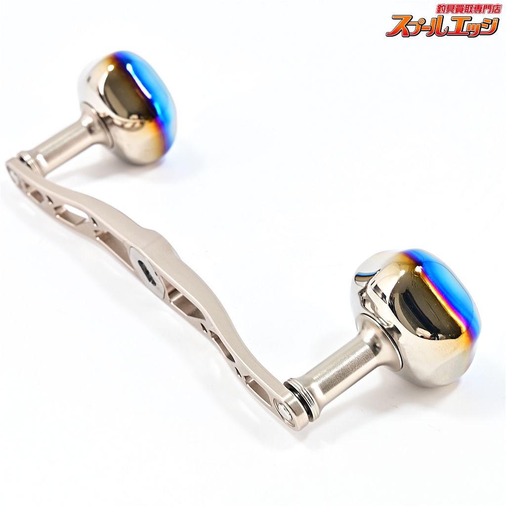 シマノM7右用センターナットブルー付 LIVRE