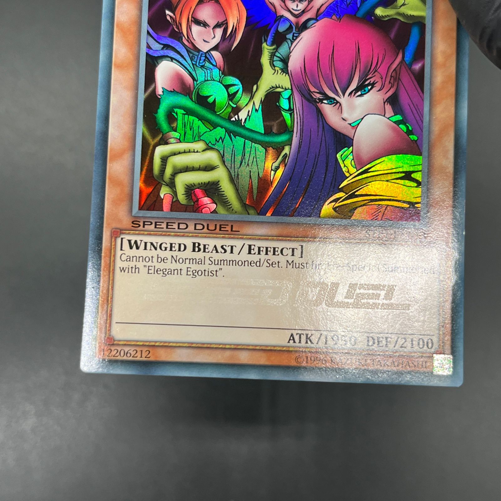 遊戯王初期ハーピィレディ三姉妹 シクPSA10