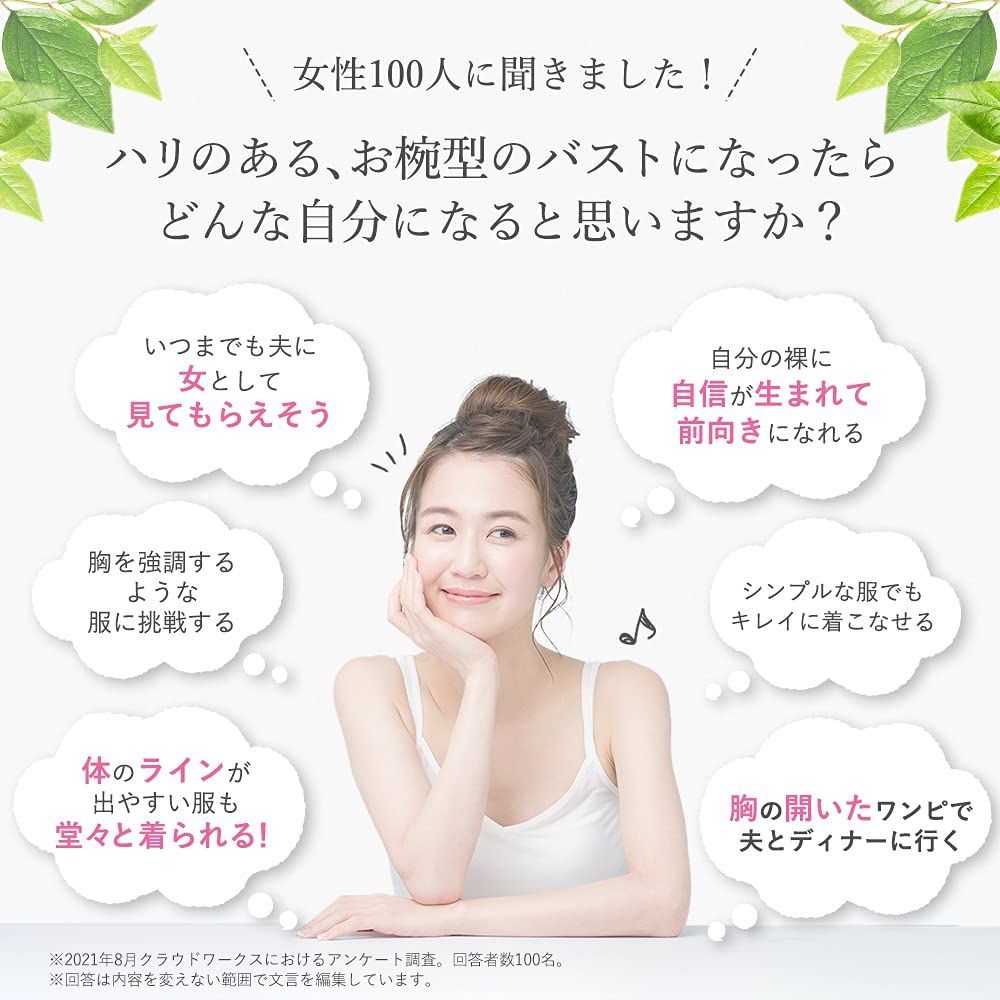 ク