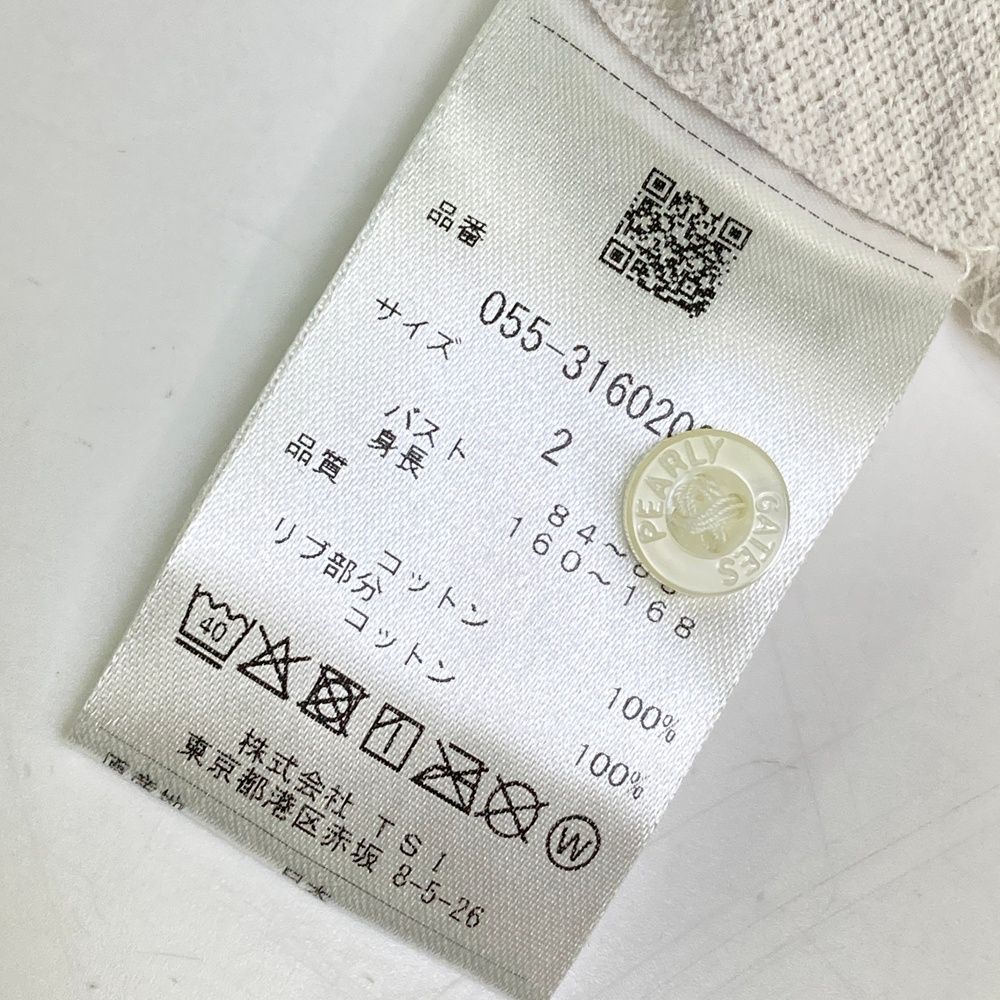 半袖ポロシャツ ホワイト系