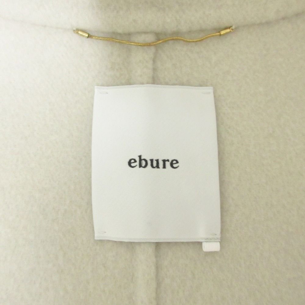 美品 ebure エブール ウールリバー ダブルフェイス ロングジレ