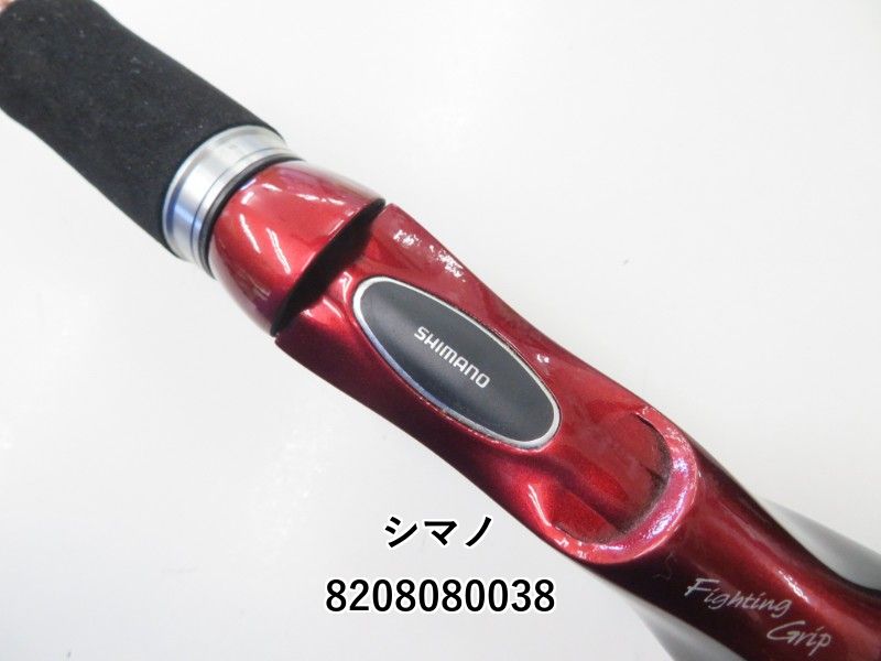 シマノ スコーピオンXT 15102R (02-8208080038) - メルカリ