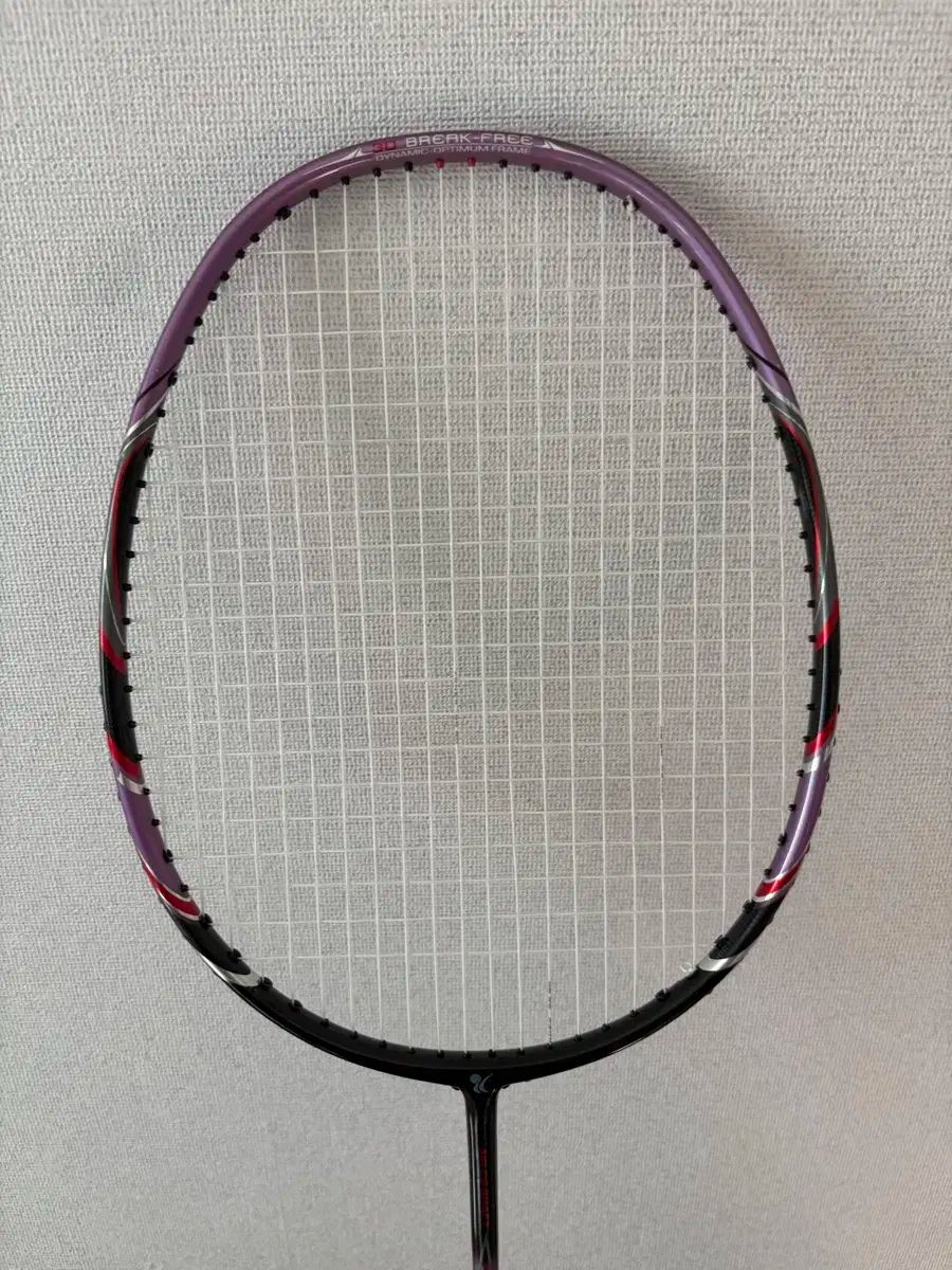 KBB ブレイクフリー