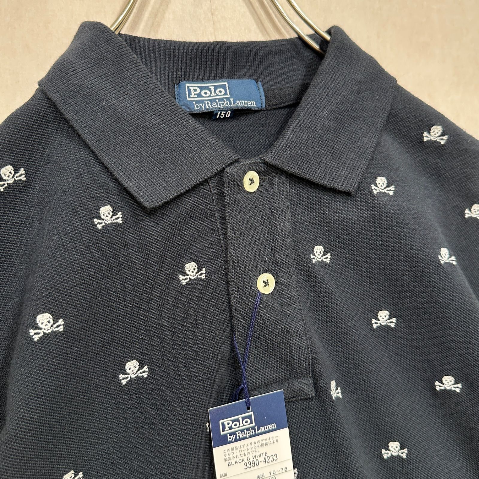 美品 150 polo Ralph Lauren ポロラルフローレン ポロシャツ 未