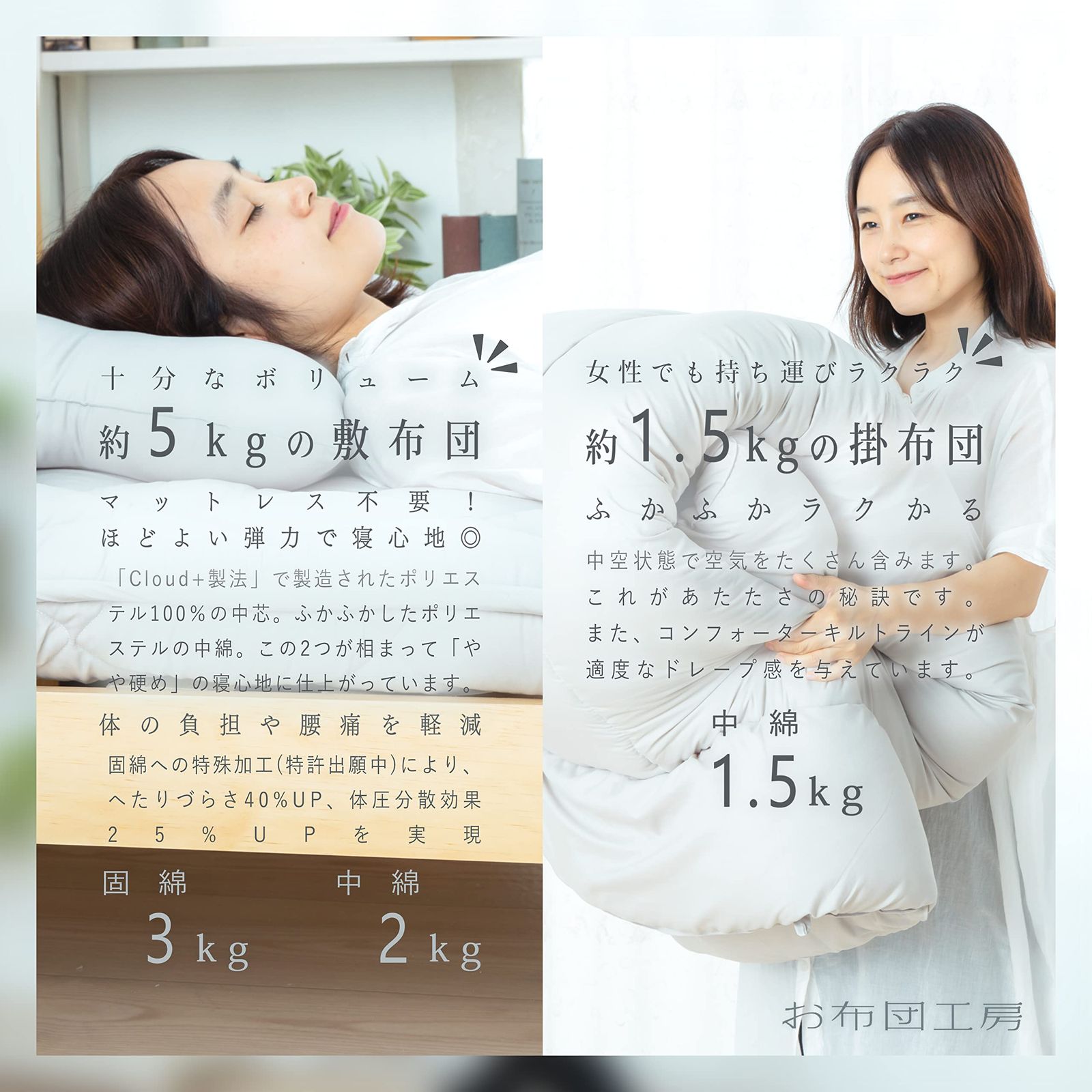 寧々