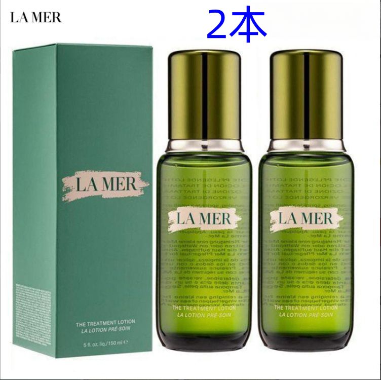 ドゥラメール(【DE LA MER】ザ・トリートメント ローション 150ml *2本 - メルカリ