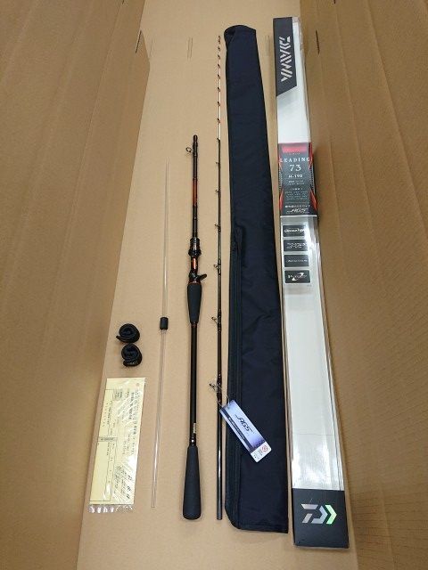 ♥品 ダイワ リーディング 73 H-190 V ロッド 船竿 LEADING